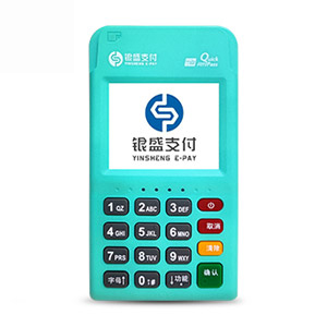 銀盛支付銀元通POS機(jī)辦理 銀盛支付銀元通POS機(jī)辦理-辦理POS機(jī)中心